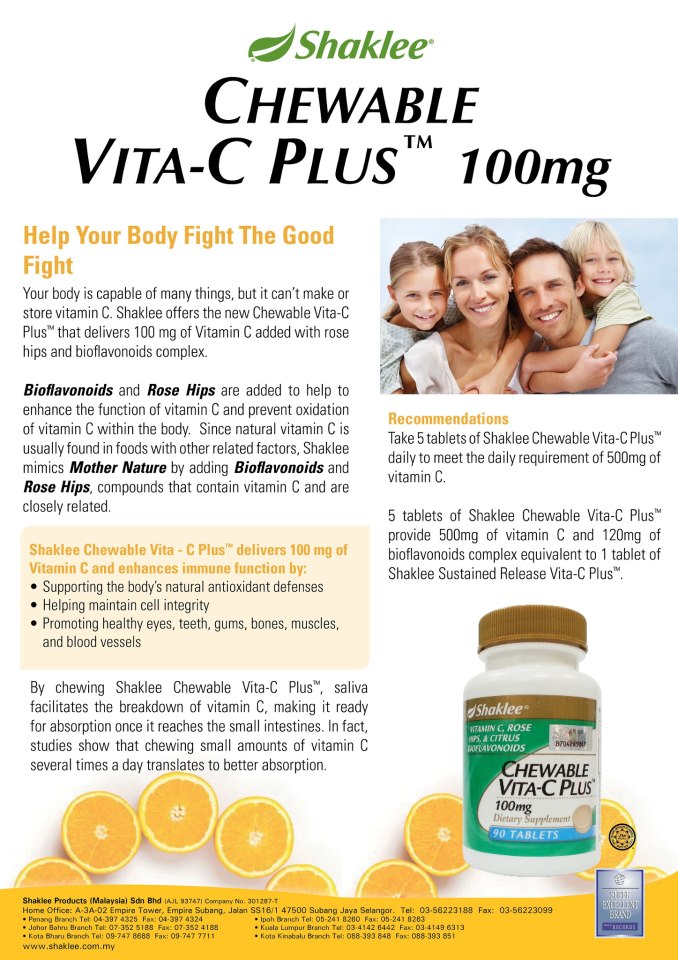 Chewable Vita C 100mg Chewable Vita C™ Plus 100 mg  